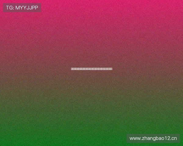 天天体育在线直播观看高清赛事体验全新升级不间断精彩呈现