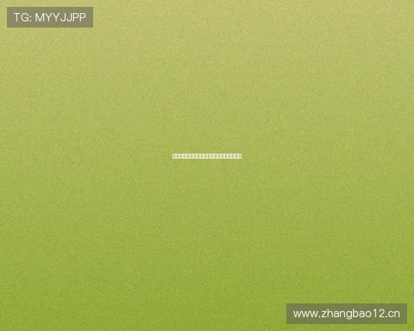 完美官方商城全场正品保障畅享优质购物体验